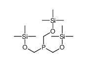 tris(trimethylsilyloxymethyl)phosphane Structure