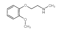 2-(2-甲烷氧基苯氧基)-N-甲基乙胺结构式