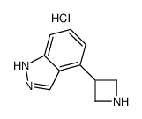 4-(azetidin-3-yl)-1H-indazole,hydrochloride Structure