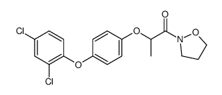 2-[4-(2,4-dichlorophenoxy)phenoxy]-1-(1,2-oxazolidin-2-yl)propan-1-one结构式