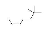 6,6-dimethylhept-2-ene结构式