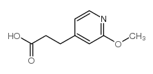 3-(2-甲氧基吡啶-4-基)丙酸结构式