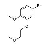 4-溴-(2-甲氧基乙氧基)苯甲醚结构式