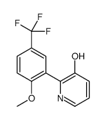 2-[2-methoxy-5-(trifluoromethyl)phenyl]pyridin-3-ol结构式