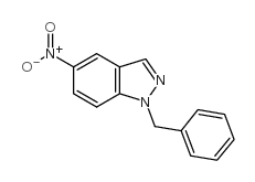 1-苄基-5-硝基-1h-吲唑结构式