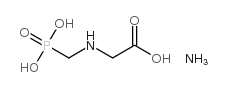 glyphosate-monoammonium Structure
