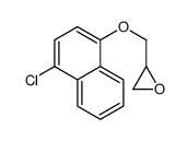 2-[[(4-氯-1-萘)氧基]甲基]环氧乙烷结构式
