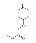 (哌啶-4-基氧基)-乙酸甲酯结构式