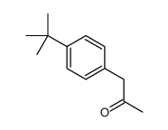 4-叔丁基苯丙酮结构式