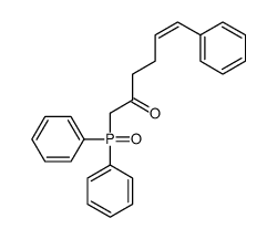 1-diphenylphosphoryl-6-phenylhex-5-en-2-one结构式