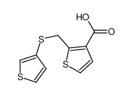 2-(thiophen-3-ylsulfanylmethyl)thiophene-3-carboxylic acid结构式