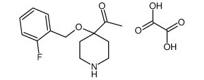 1-[4-[(2-fluorophenyl)methoxy]piperidin-4-yl]ethanone,oxalic acid结构式