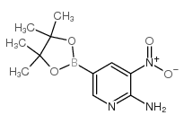 2-氨基-3-硝基吡啶-5-硼酸频那醇酯结构式