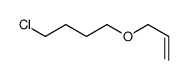 1-chloro-4-prop-2-enoxybutane结构式