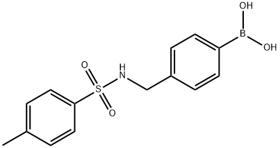 4-(4-甲基苯磺酰胺基甲基)苯硼酸结构式