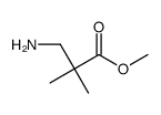 3-氨基-2,2-二甲基丙酸甲酯结构式