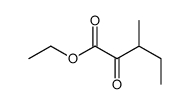 3-甲基-2-氧代戊酸乙酯结构式
