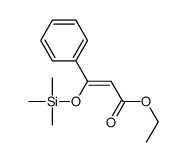 ethyl 3-phenyl-3-trimethylsilyloxyprop-2-enoate结构式
