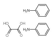 苯胺草酸盐结构式