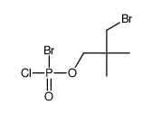 1-bromo-3-[bromo(chloro)phosphoryl]oxy-2,2-dimethylpropane结构式