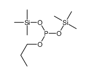 propyl bis(trimethylsilyl) phosphite Structure