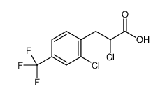 2-氯-3-[2-氯-4-(三氟甲基)苯基]丙酸结构式