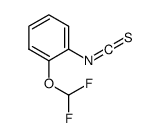 2-(二氟甲氧基)苯酯异硫氰酸结构式