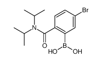 (5-溴-2-(二异丙基氨基甲酰)苯基)硼酸结构式