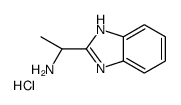 (R)-1-(1H-苯并咪唑-2-基)乙胺盐酸盐结构式