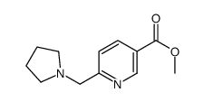 methyl 6-(pyrrolidin-1-ylmethyl)pyridine-3-carboxylate结构式