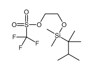 2-[2,3-dimethylbutan-2-yl(dimethyl)silyl]oxyethyl trifluoromethanesulfonate结构式