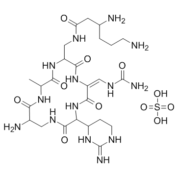 硫酸卷曲霉素结构式