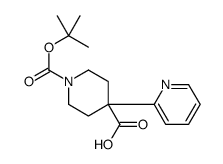 1-(叔丁氧基羰基)-4-(吡啶-2-基)哌啶-4-羧酸结构式