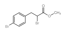 2-溴-3-(4-溴-苯基)-丙酸甲酯结构式