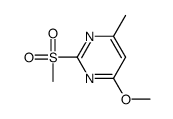 4-Methoxy-6-methyl-2-(methylsulfonyl)pyrimidine ,97 Structure