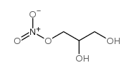1-硝基丙三醇结构式