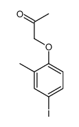 1-(4-iodo-2-methylphenoxy)propan-2-one结构式