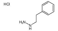 苯乙肼盐酸盐结构式