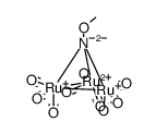 [Ru3(μ-H)2(CO)9(μ3-NOCH3)]结构式