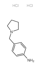 4-(1-吡咯烷甲基)-苯胺双盐酸盐结构式
