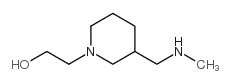 2-{3-[((甲基氨基)甲基]哌啶-1-基}乙醇结构式