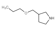 3-(丙氧基甲基)吡咯烷盐酸盐结构式