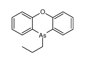 10-propylphenoxarsinine结构式