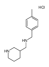 (4-Methyl-benzyl)-piperidin-3-ylmethyl-amine hydrochloride Structure