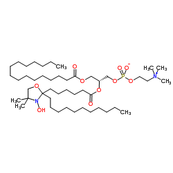 1-棕榈酰基-2-硬脂酰基-(7-羟基)-sn-甘油-3-磷酸胆碱图片