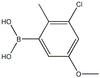3-Chloro-2-methyl-5-methoxyphenylboronic acid结构式