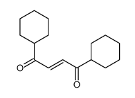1,4-dicyclohexylbut-2-ene-1,4-dione结构式