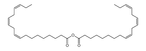 ALPHA-LINOLENIC ANHYDRIDE picture