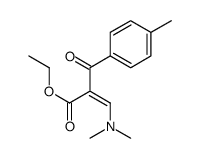 Ethyl (2Z)-3-(dimethylamino)-2-(4-methylbenzoyl)acrylate结构式