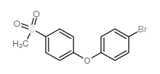 1-(4-溴苯氧基)-4-甲烷磺酰基苯结构式